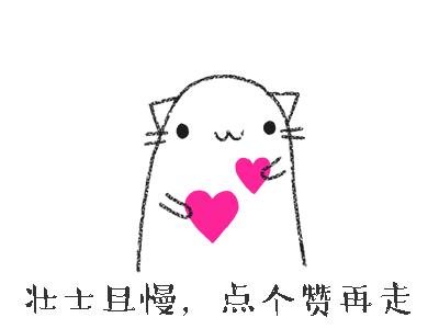 斗鱼全新活动盛宴，一网打尽所有精彩瞬间