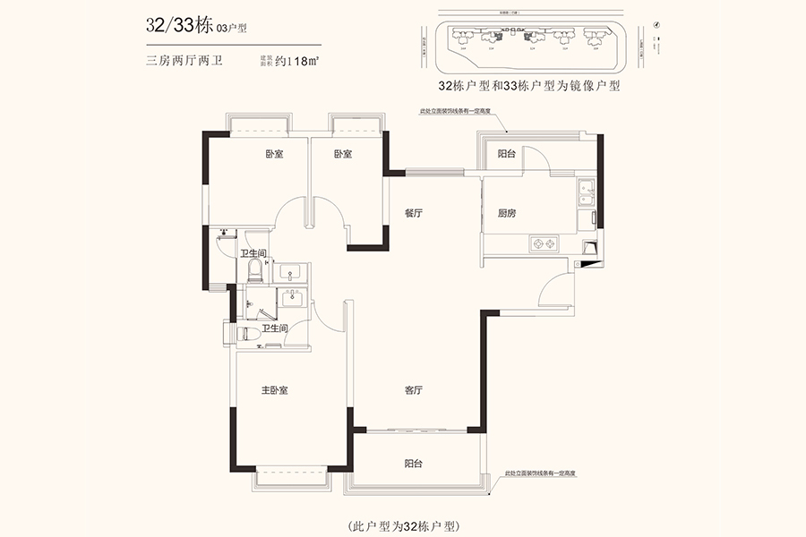 恒大翡翠华庭最新房价及其分析概述